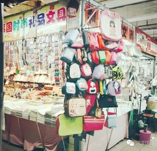 东北文批 百万沈阳人的青春记忆与文化用品的时代变迁