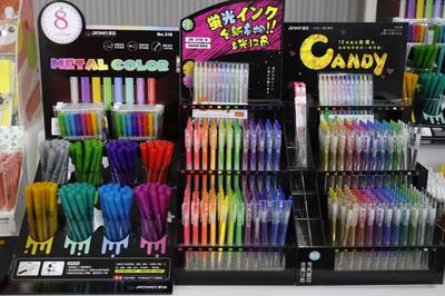 引领潮流，智创未来 2020第114届中国文化用品商品交易会深度解读