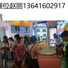 东莞市虎门世通达文教用品厂 文化教育用品的专业生产与销售商