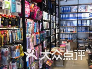 天津工业大学办公文化用品与茶壶零售指南 融合实用与文化的校园生活