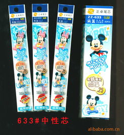 包头市东河区劝业小商品批发市场素娥文化用品经销部 茶壶零售的魅力与选择