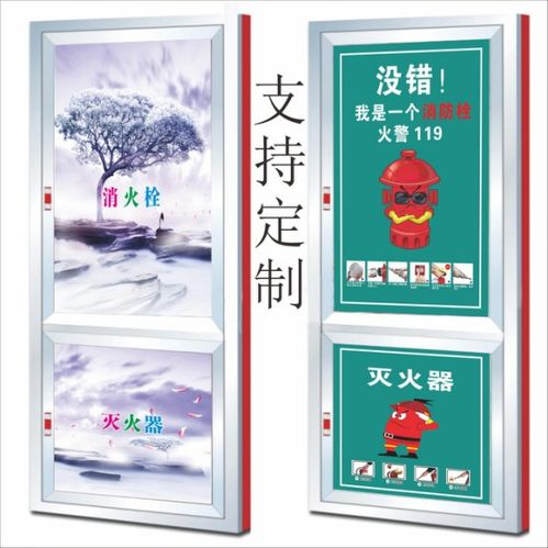 平安保障，暖心相伴 登鹿克文化用品与茶壶零售的安全温馨提示