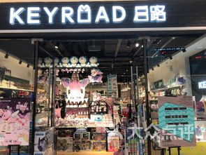 杭州办公文化用品的特色与发展趋势